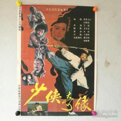 杜伦大学文凭毕业证真实样板